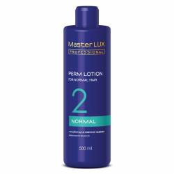 Лосьон для химической завивки нормальных волос Master LUX Professional Normal Perm Lotion 500 ml