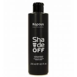 Лосьон для удаления краски с кожи Kapous Professional Shade Off Lotion 250 ml