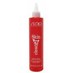 Лосьон для удаления краски с кожи Kapous Professional Studio Skin Cleaner 250 ml