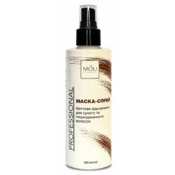 Маска-спрей для сухих и поврежденных волос Мгновенное Восстановление Moli Cosmetics Mask Spray 200 ml