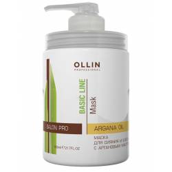 Маска для сияния и блеска с аргановым маслом Ollin Professional Basic Line Argan Oil Shine & Brilliance Mask 650 ml