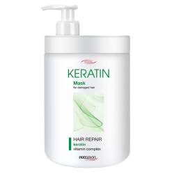 Маска для восстановления волос с кератином Prosalon Keratin Hair Repair Mask 1000 ml