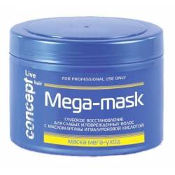 Маска Мега-Уход  для слабых и поврежденных волос Concept Mega Mask 500 ml