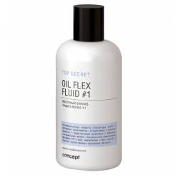 Масляный флюид-защита волос #1 Concept (Oil  flex fluid #1) 250 ml