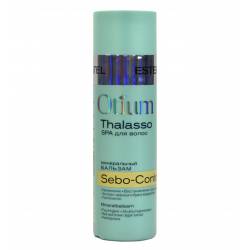 Минеральный бальзам для волос Estel OTIUM THALASSO SEBO-CONTROL 200 ml