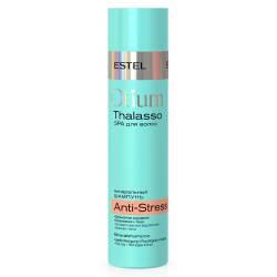 Минеральный шампунь для волос Estel OTIUM THALASSO ANTI-STRESS 250 ml