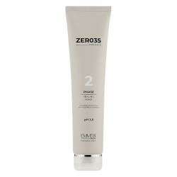 Маска глибокого відновлення волосся (фаза 2) Emmebi Italia Zer035 Sealing Mask 200 ml
