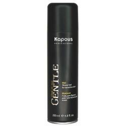 Мужской гель для бритья для чувствительной кожи с охлаждающим эфектом Kapous Professional GentleMan Shave Gel Sensitive Skin 200 ml