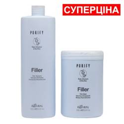 Набор для волос с кератином и гиалуроновой кислотой (шампунь-филлер +маска-филлер) Kaaral Purify Filler Kit 2x1000 ml