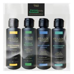 Набор для выпрямления тонких волос Lux Keratin Therapy Premium Botanicals Kit 4x100 ml