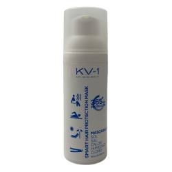 Несмываемый крем-кондиционер с экстрактом сои 365 KV-1 Smart Hair Protection Mask 365, 50 ml