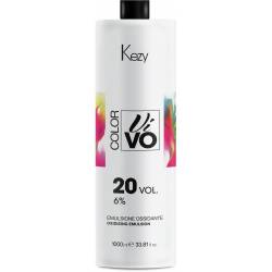 Окисляющая эмульсия Kezy Color Vivo Oxidizing Emulsion 6% 1000 ml