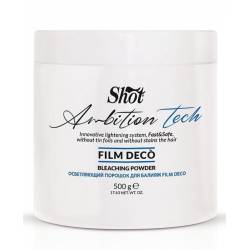 Осветляющий порошок для балаяжа Shot Ambition Tech Film Deco Bleaching Powder 500 g