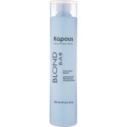 Освежающий бальзам для волос оттенков блонд Kapous Professional Blond Bar Balsam 300 ml