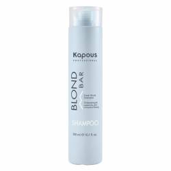 Освежающий шампунь для волос оттенков блонд Kapous Professional Blond Bar Shampoo 300 ml