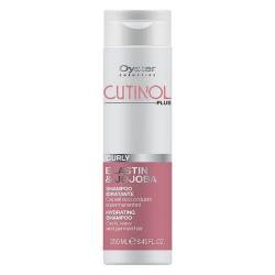 Шампунь для кучерявого волосся Oyster Cosmetics Cutinol Plus Curly Hydrating Shampoo 250 ml