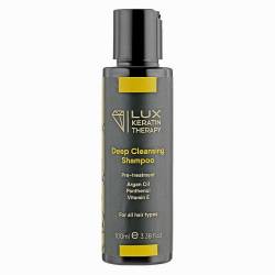 Шампунь для глибокого очищення волосся з аргановим маслом та вітаміном Е Lux Keratin Therapy Deep Cleansing Shampoo 100 ml