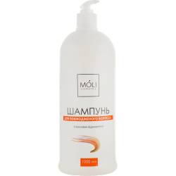 Шампунь для поврежденных волос Moli Cosmetics Shampoo 1000 ml