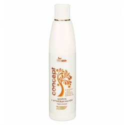 Шампунь для волос с Аргановым маслом Concept Argana Shampoo 250 ml