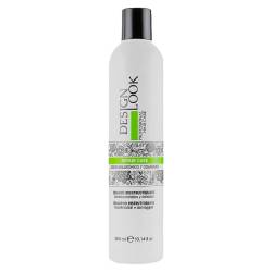 Шампунь для восстановления и реструктуризации волос Design Look Repair Care Shampoo 300 ml