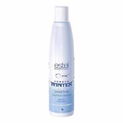 Шампунь Estel CUREX VERSUS WINTER для волос защита и питание 300 ml