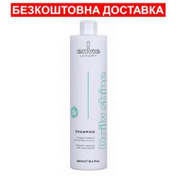 Шампунь ежедневный для блеска волос с кокосом Envie Daily Shine Shampoo 250 ml