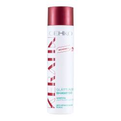 Шампунь с кератином для непослушных волос Выпрямляющий уход C:EHKO Keratin Glattungs Shampoo 250 ml