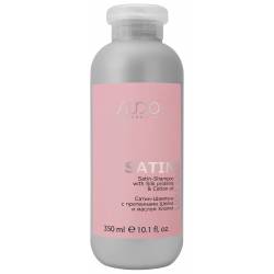 Шампунь с протеинами шелка и маслом хлопка Kapous Professional Studio Luxe Care Satin Shampoo 350 ml