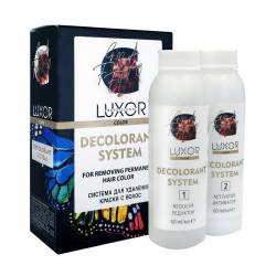 Система для удаления краски с волос LUXOR Professional Decolorant System 2x60 ml