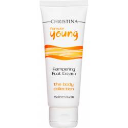 Пом'якшувальний крем для ніг Christina Forever Young Body Pampering Foot Cream 75 ml