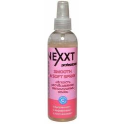 Спрей для легкости расчесывания непослушных волос Nexxt Professional SMOOTH & SOFT SPRAY 250 ml