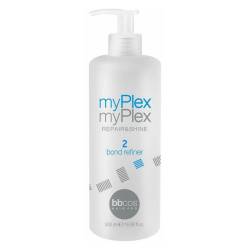 Засіб для покращення структури волосся (склад №2) BBcos Myplex Repair & Shine 2 Bond Refiner 500 ml