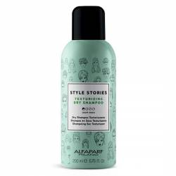 Текстуруючий сухий шампунь для волосся ALFAPARF Style Stories Texturizing Dry Shampoo 200 ml