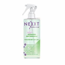 Увлажняющая сыворотка для роста волос Жидкие Витамины Nexxt Professional TWO LEVEL SERUM 200 ml