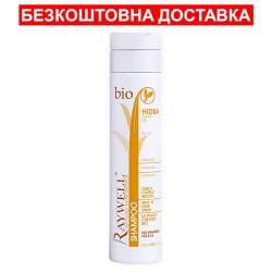 Зволожуючий шампунь для волосся Raywell ВІО Hidra Shampoo 250 ml
