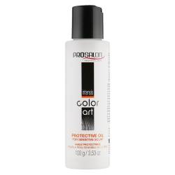 Защитное масло для чувствительной кожи головы Prosalon Intesis Color Art Protective Oil For Sensitive 100 ml