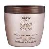 Ревіталізуюча маска-концентрат з олігопептидами Dikson Caviar Complexe Mask 500 ml (2)