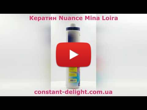 Embedded thumbnail for Кератин Nuance Professional Mina Loira тисячі ml