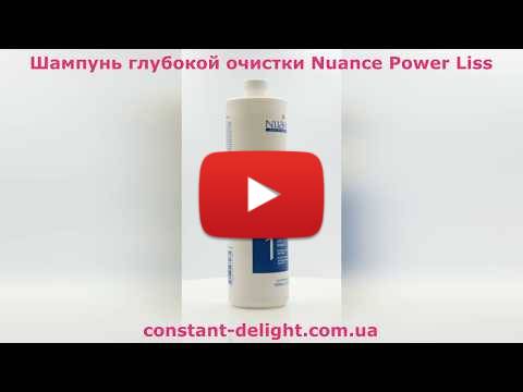 Embedded thumbnail for Nuance Power Liss Shampoo шампунь глубокой очистки 1 L