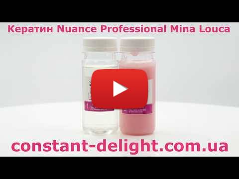 Embedded thumbnail for Кератин Nuance Mina Louca 2x100 ml