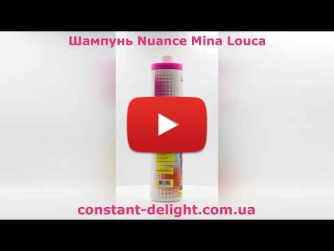 Embedded thumbnail for Шампунь Mina Louca Nuance Professional 1 L